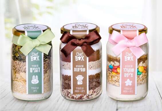 בייק איט לכל המשפחה // צילום: יחצ